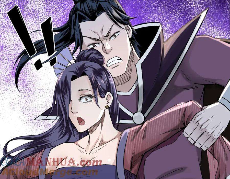 《最强反派系统》第12话 离间计！ 第41页