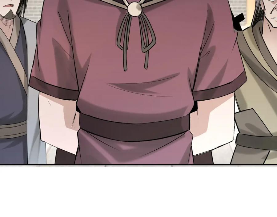 《最强反派系统》第12话 离间计！ 第66页