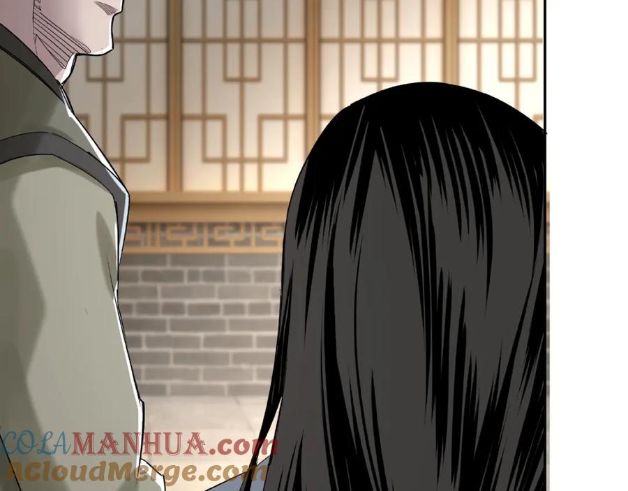 《最强反派系统》第12话 离间计！ 第69页
