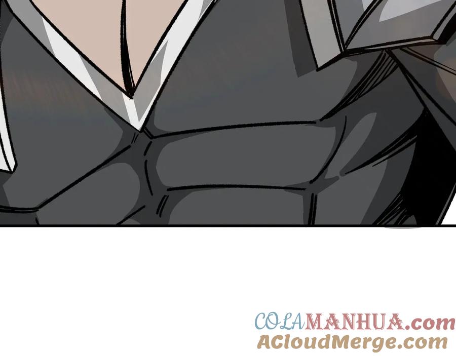 《最强反派系统》第127话 结束 第37页