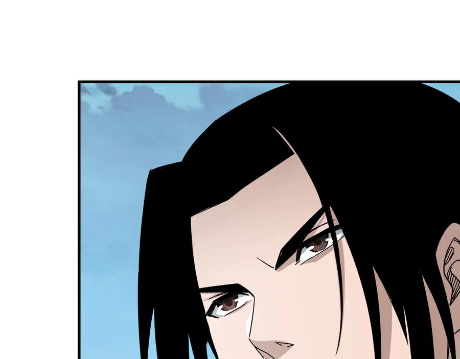 《最强反派系统》第127话 结束 第80页