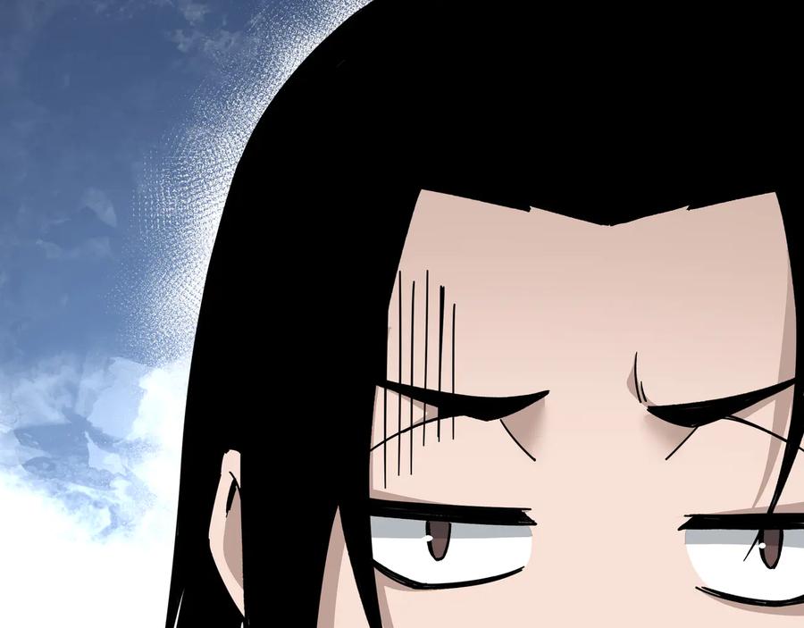 《最强反派系统》第127话 结束 第62页