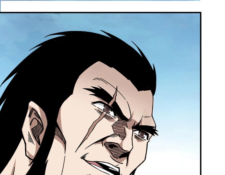 《最强反派系统》第127话 结束 第39页