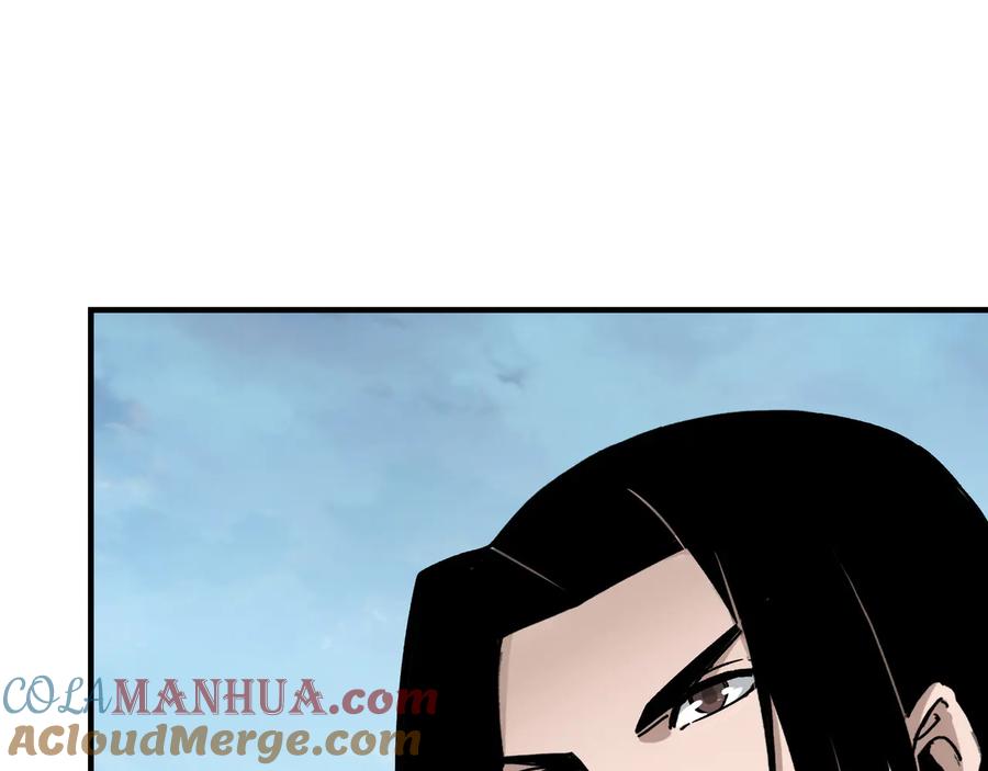《最强反派系统》第127话 结束 第41页