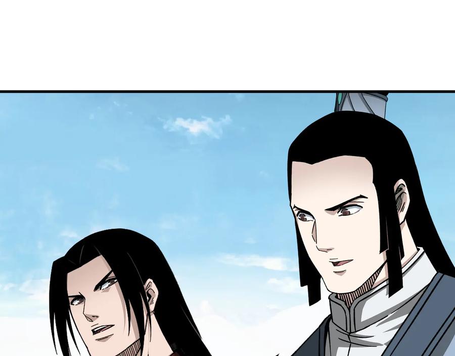《最强反派系统》第127话 结束 第52页