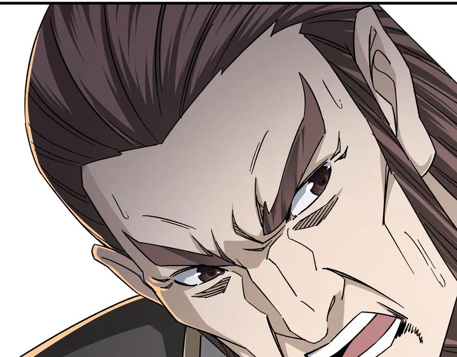 《最强反派系统》第127话 结束 第10页