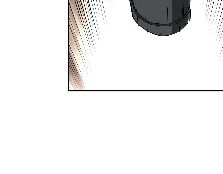 《最强反派系统》第127话 结束 第20页