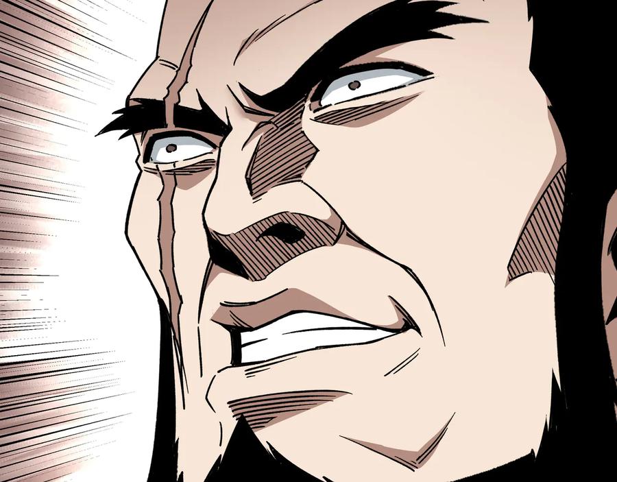 《最强反派系统》第127话 结束 第24页