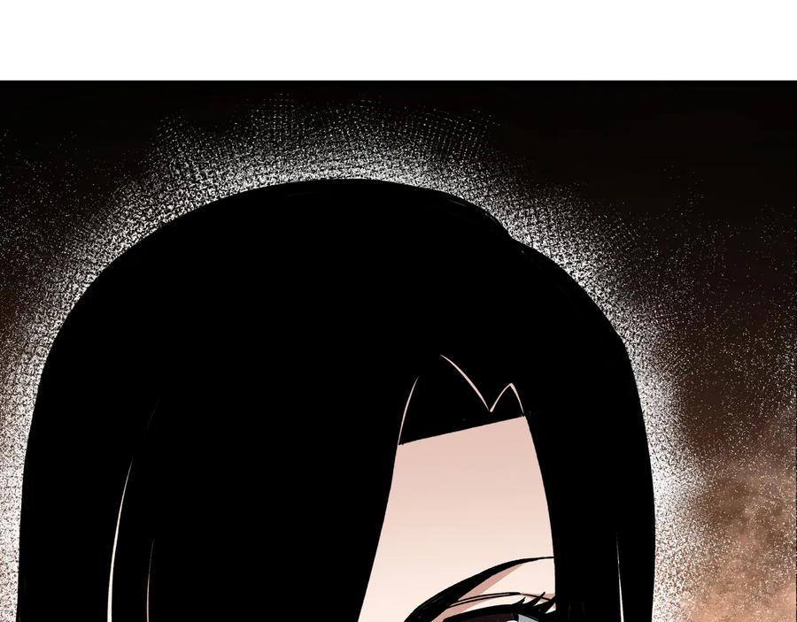 《最强反派系统》第127话 结束 第59页