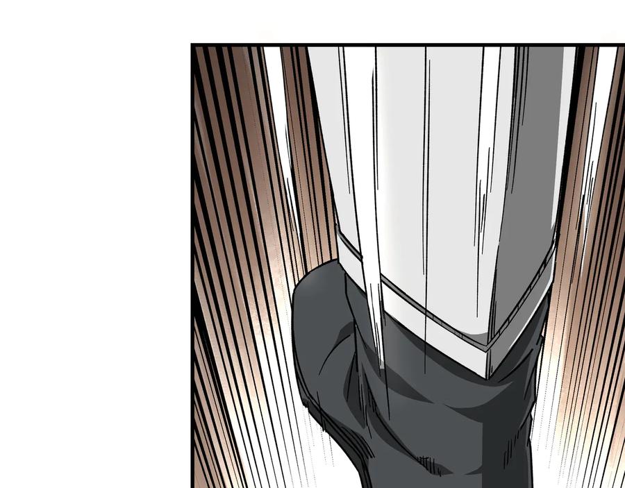 《最强反派系统》第127话 结束 第19页