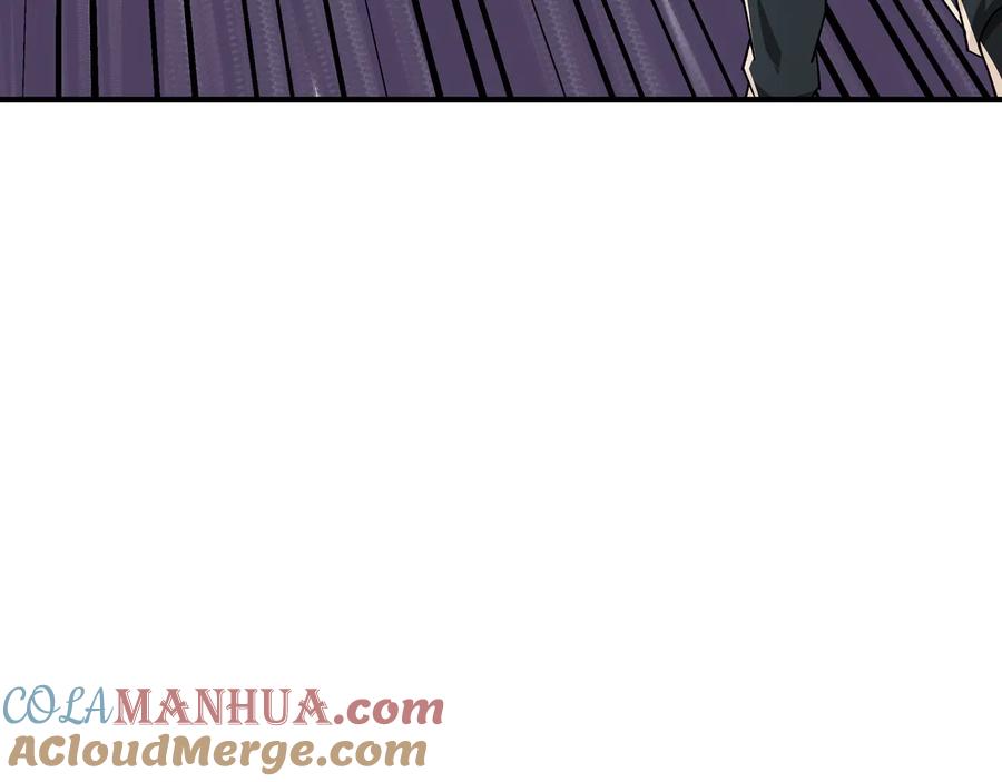 《最强反派系统》第127话 结束 第9页