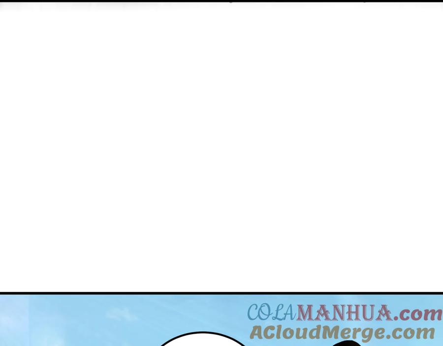 《最强反派系统》第127话 结束 第33页