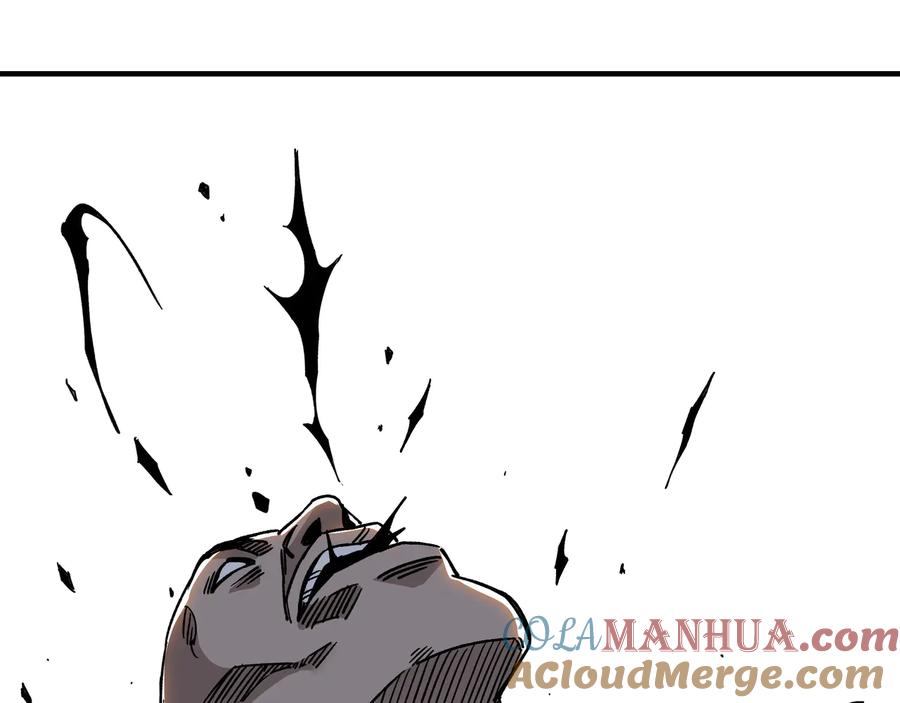 《最强反派系统》第127话 结束 第17页