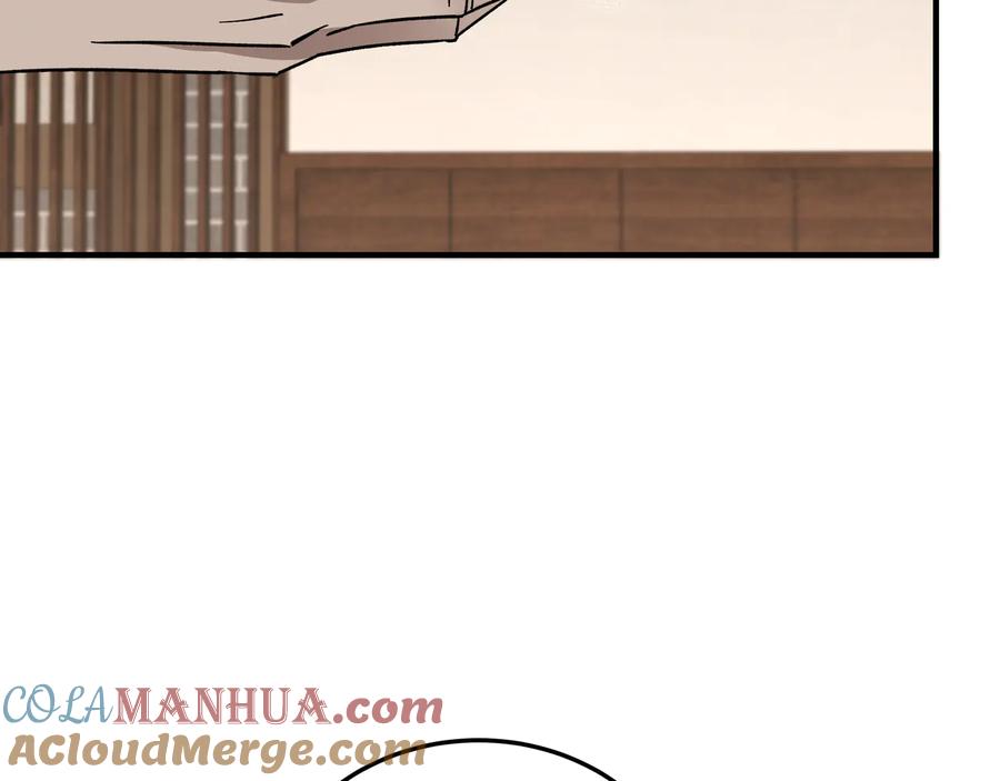 《最强反派系统》第128话 这位置,我接了 第10页
