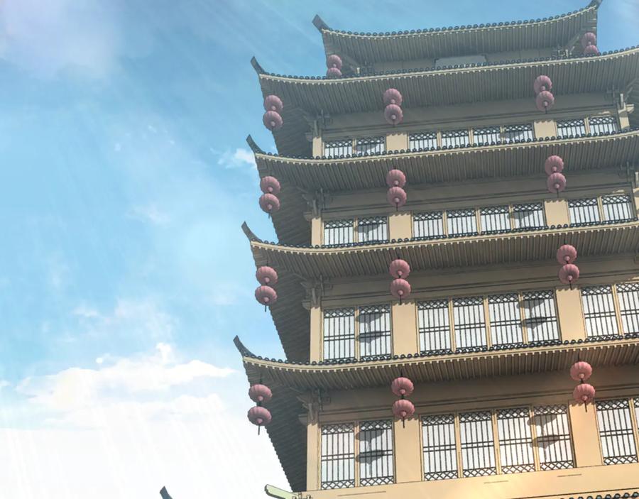 《最强反派系统》第129话 山字经 第79页