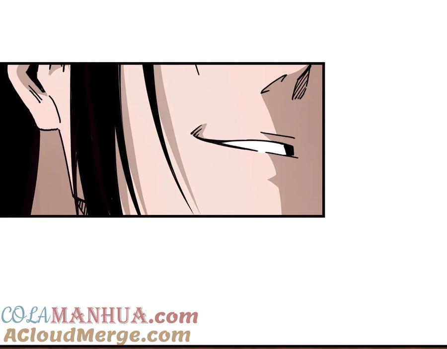 《最强反派系统》第129话 山字经 第93页