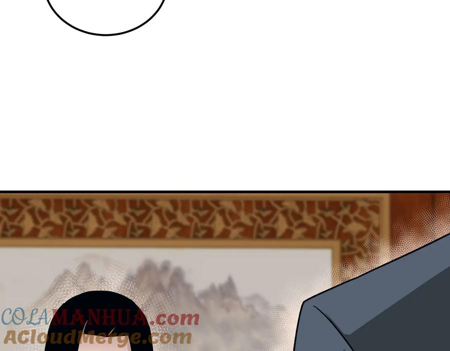 《最强反派系统》第129话 山字经 第101页