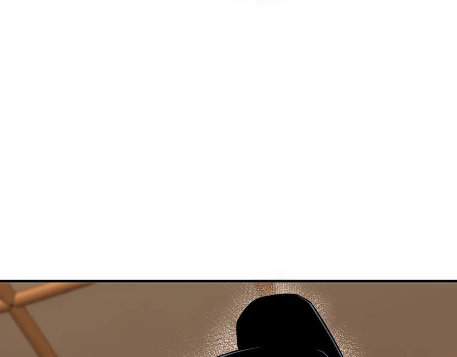 《最强反派系统》第129话 山字经 第103页