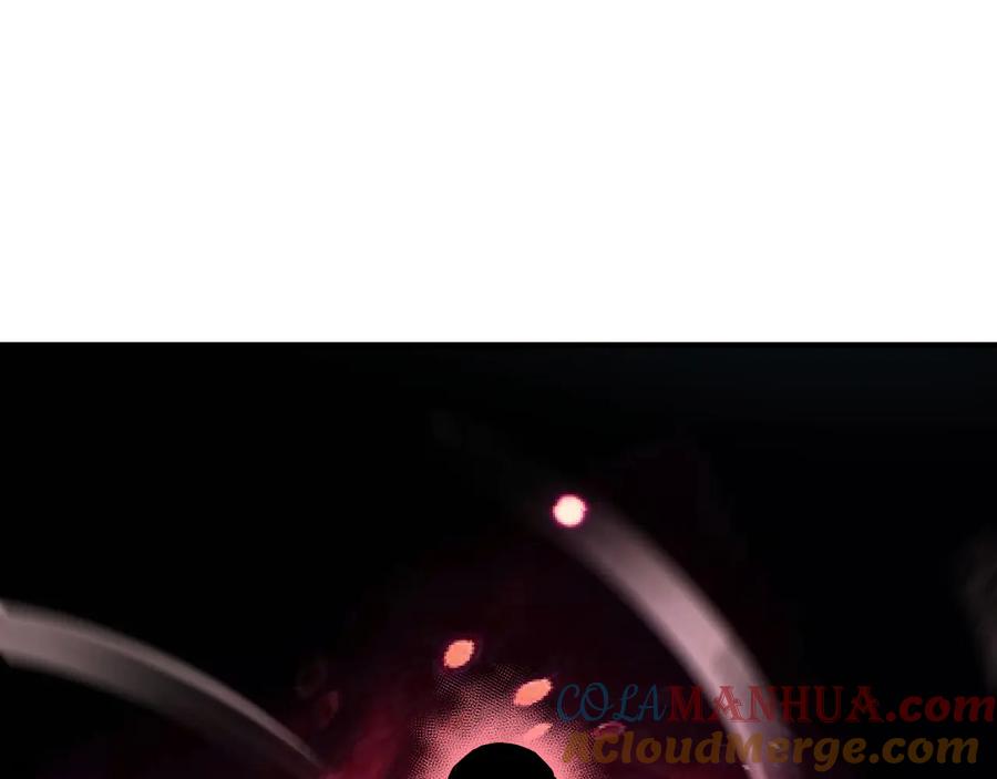 《最强反派系统》第129话 山字经 第57页