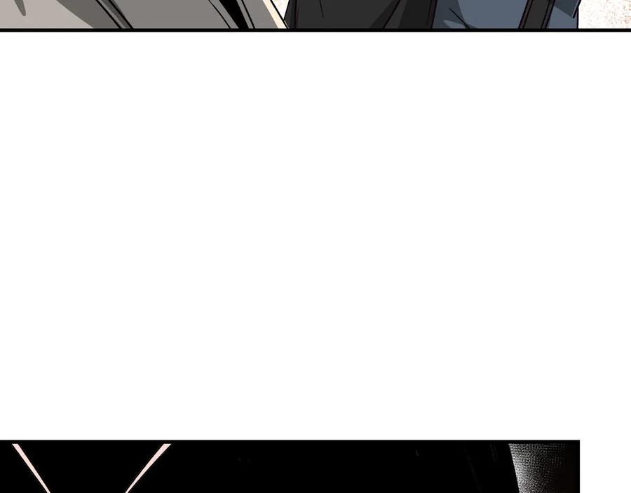 《最强反派系统》第130话 江南道六扇门 第77页