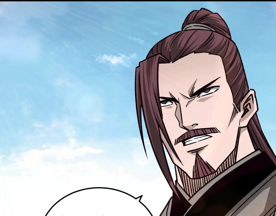《最强反派系统》第130话 江南道六扇门 第27页