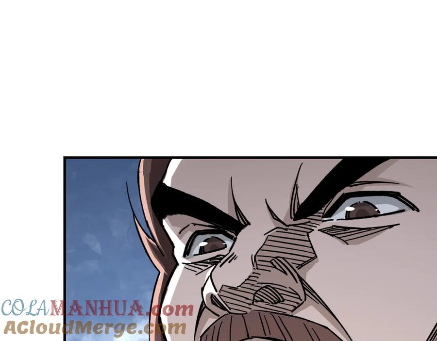 《最强反派系统》第130话 江南道六扇门 第73页