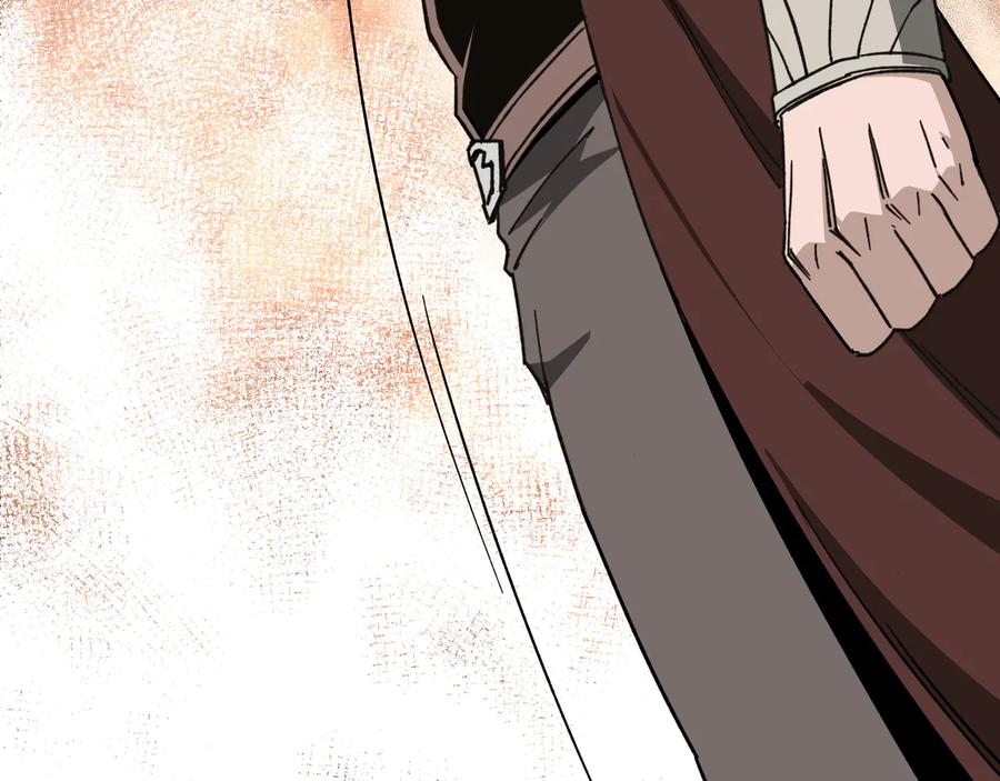 《最强反派系统》第130话 江南道六扇门 第54页