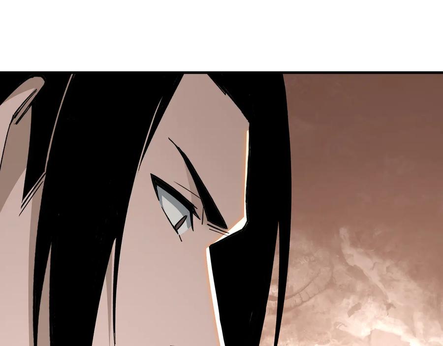 《最强反派系统》第130话 江南道六扇门 第11页
