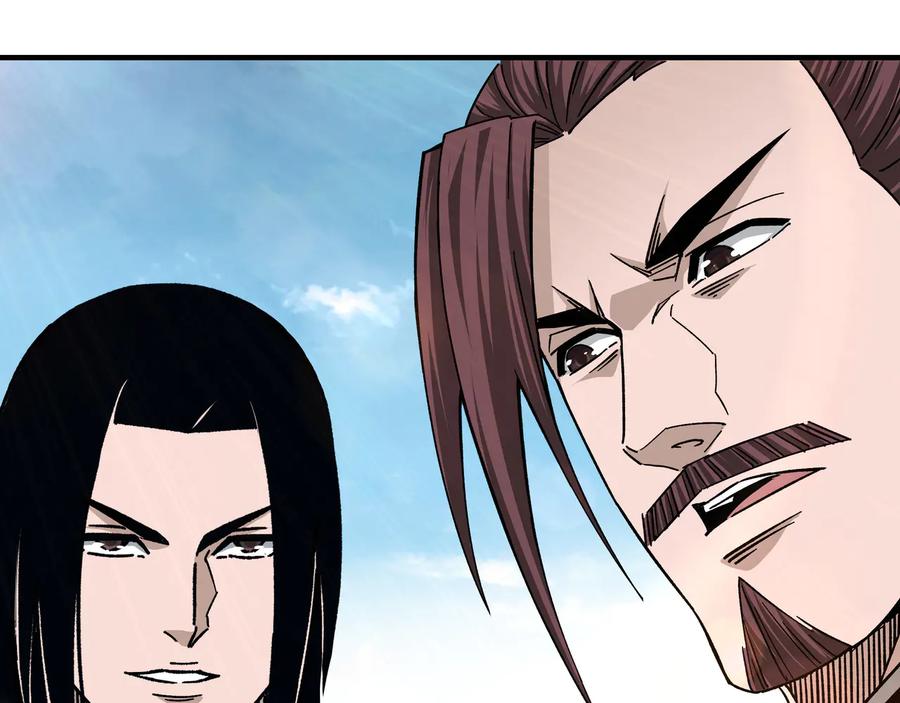 《最强反派系统》第130话 江南道六扇门 第30页
