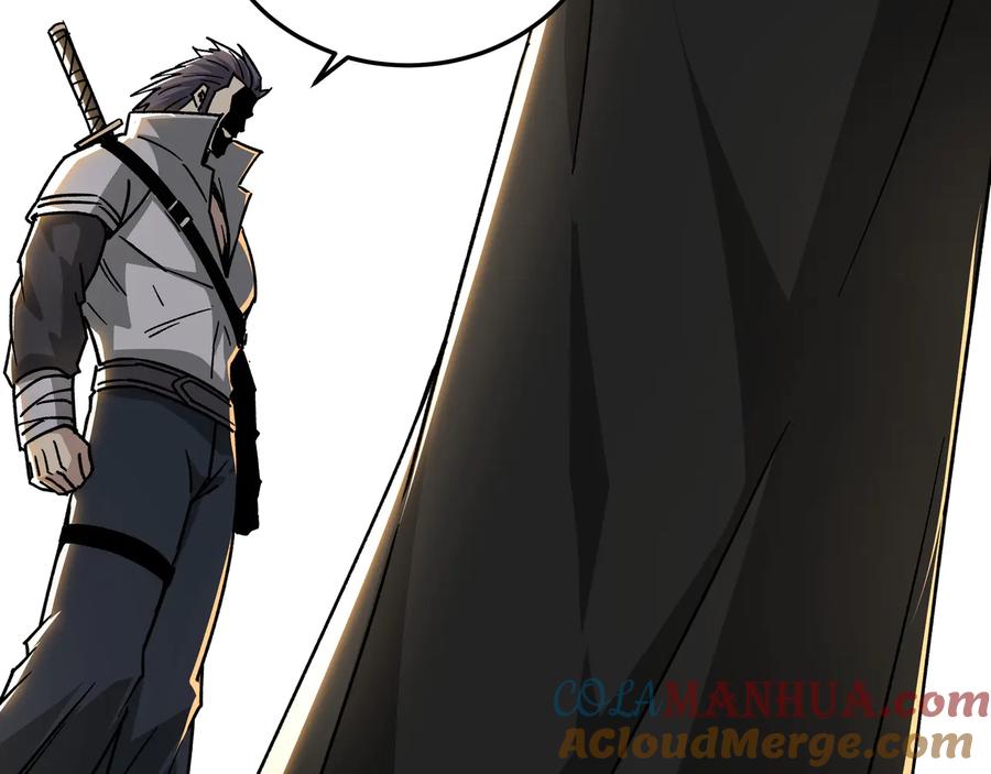 《最强反派系统》第130话 江南道六扇门 第58页