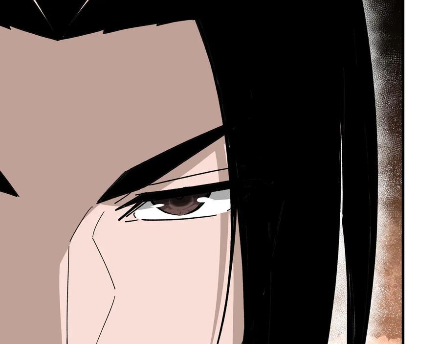 《最强反派系统》第130话 江南道六扇门 第78页