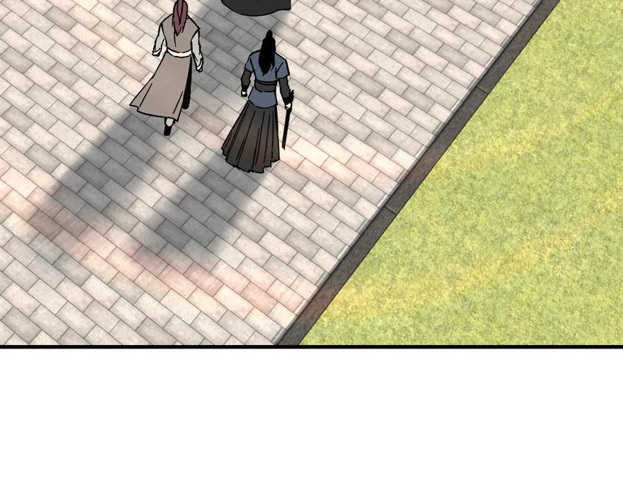 《最强反派系统》第130话 江南道六扇门 第38页