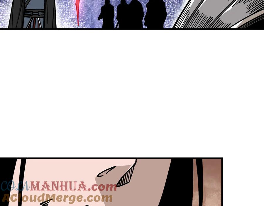 《最强反派系统》第131话 在座的诸位都是垃圾 第37页