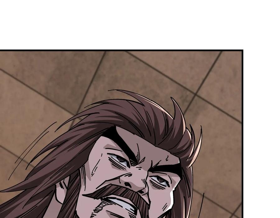 《最强反派系统》第131话 在座的诸位都是垃圾 第71页
