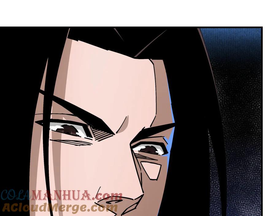 《最强反派系统》第131话 在座的诸位都是垃圾 第55页