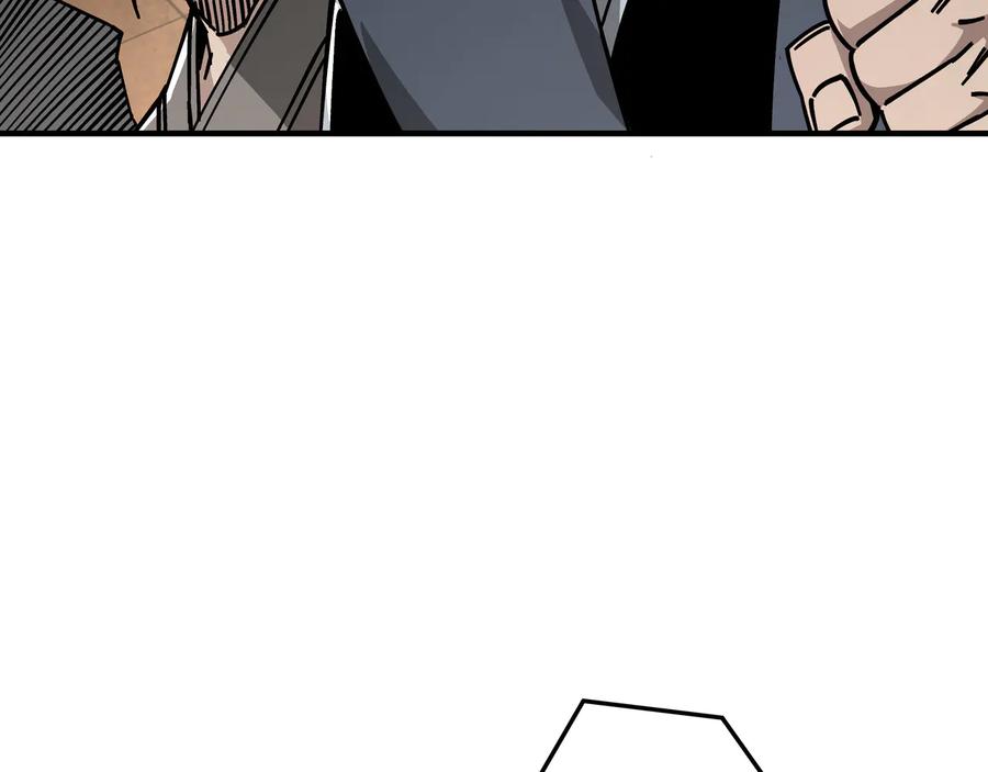 《最强反派系统》第131话 在座的诸位都是垃圾 第59页