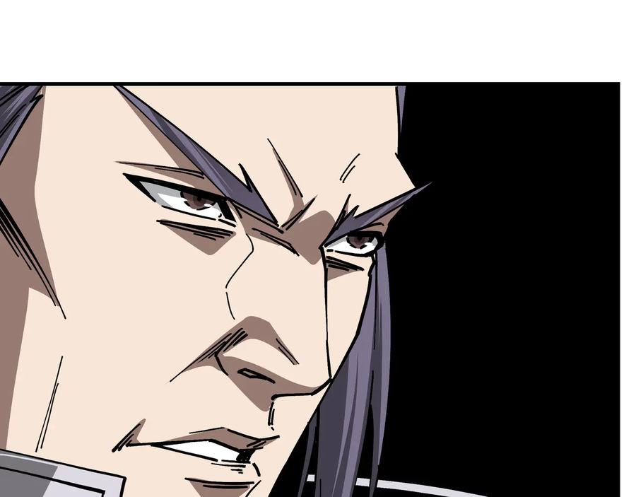 《最强反派系统》第132话 算计 第68页