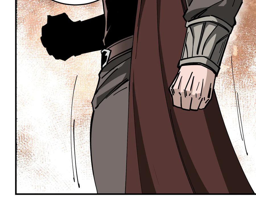 《最强反派系统》第132话 算计 第64页