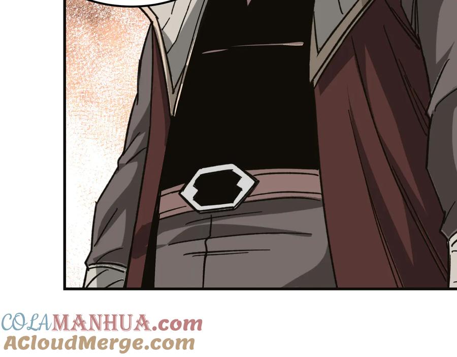 《最强反派系统》第132话 算计 第89页