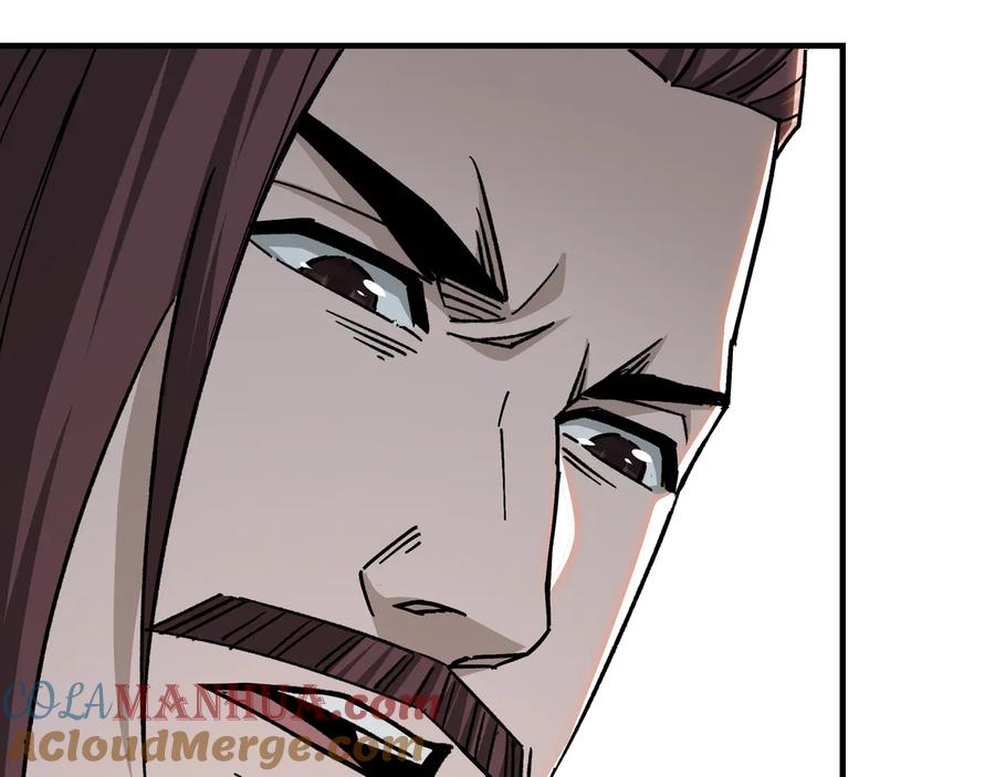《最强反派系统》第132话 算计 第37页