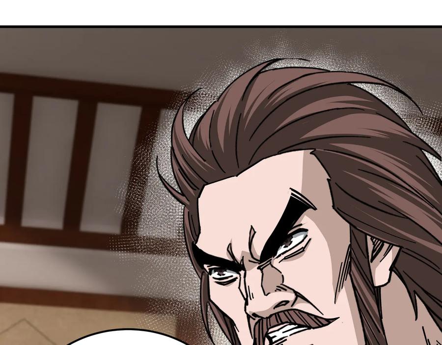《最强反派系统》第132话 算计 第50页