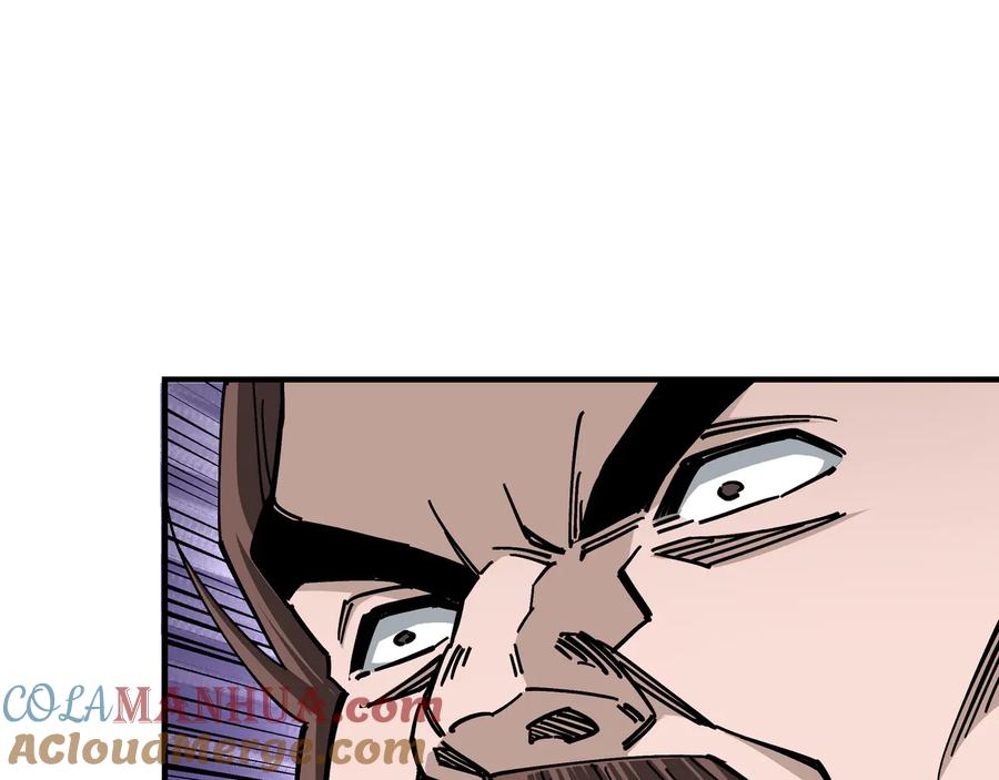 《最强反派系统》第132话 算计 第65页