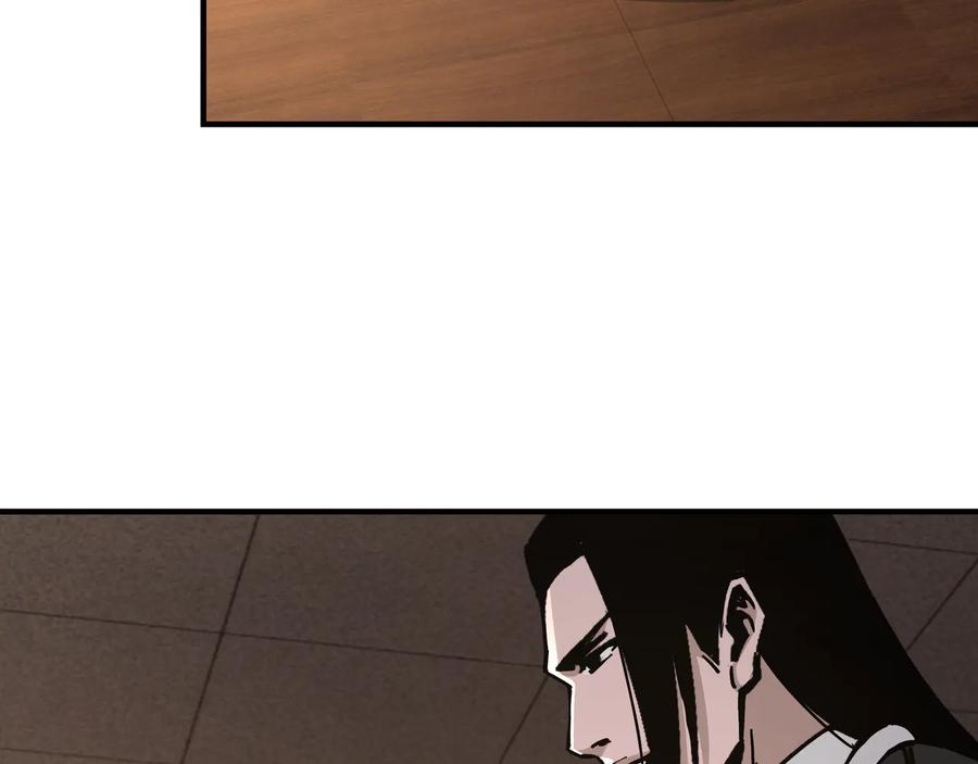 《最强反派系统》第133话 拉拢 第52页