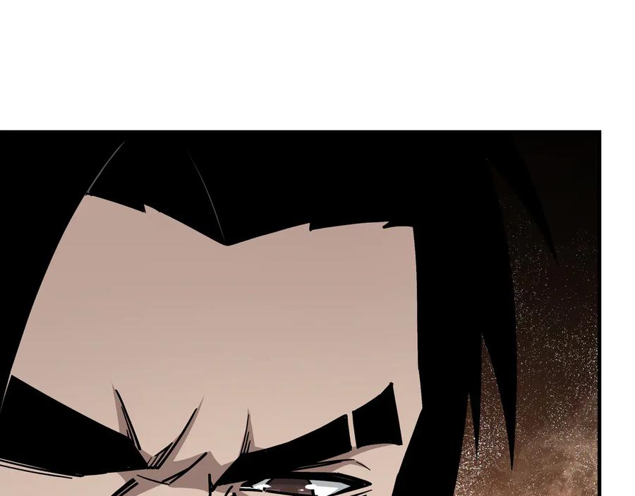 《最强反派系统》第133话 拉拢 第40页