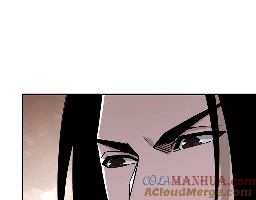 《最强反派系统》第133话 拉拢 第73页