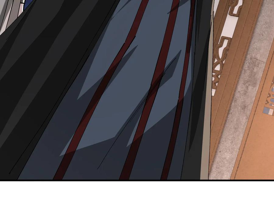 《最强反派系统》第133话 拉拢 第100页