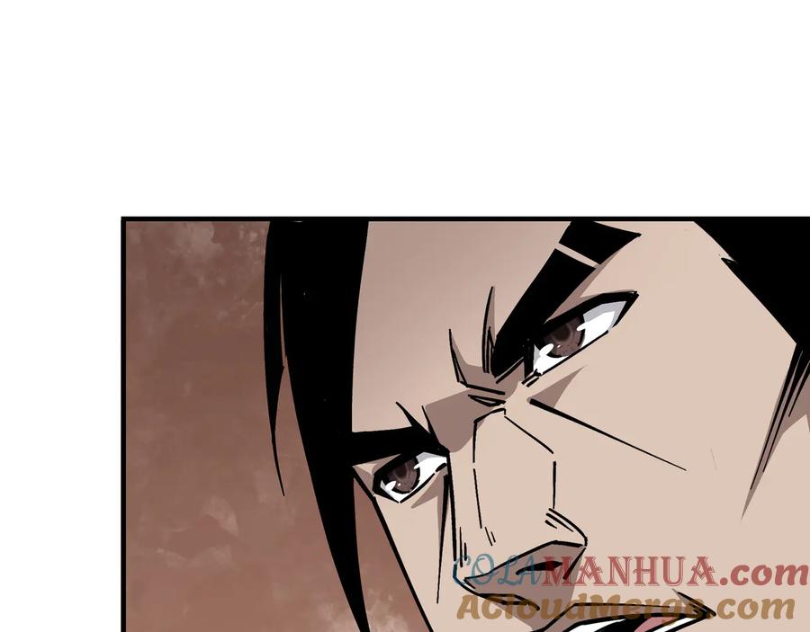 《最强反派系统》第133话 拉拢 第65页