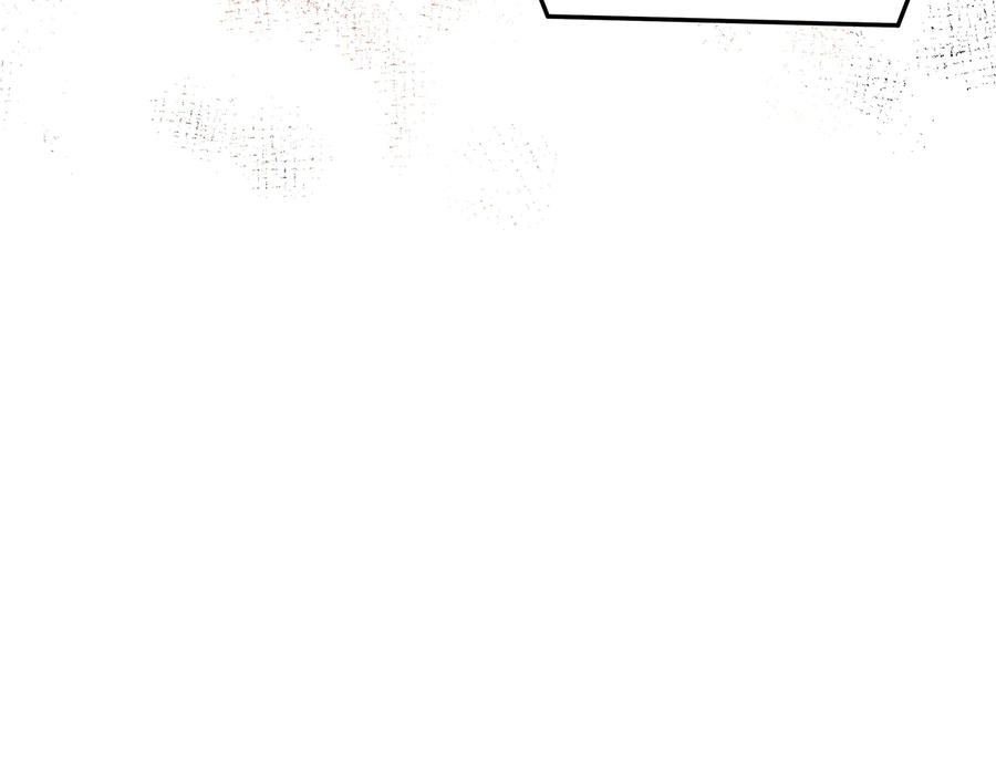 《最强反派系统》第134话 我给你撑腰 第78页