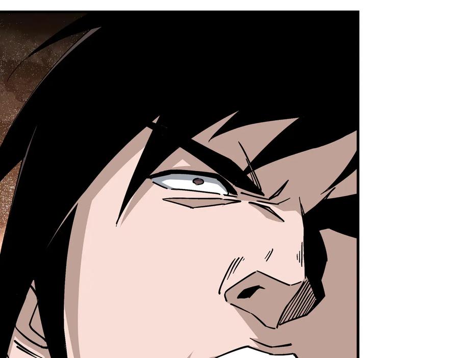 《最强反派系统》第134话 我给你撑腰 第28页
