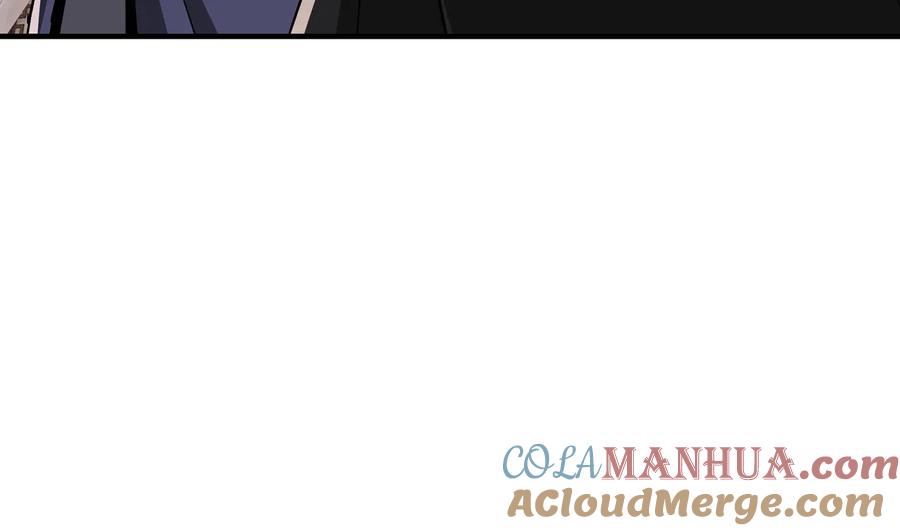 《最强反派系统》第134话 我给你撑腰 第25页